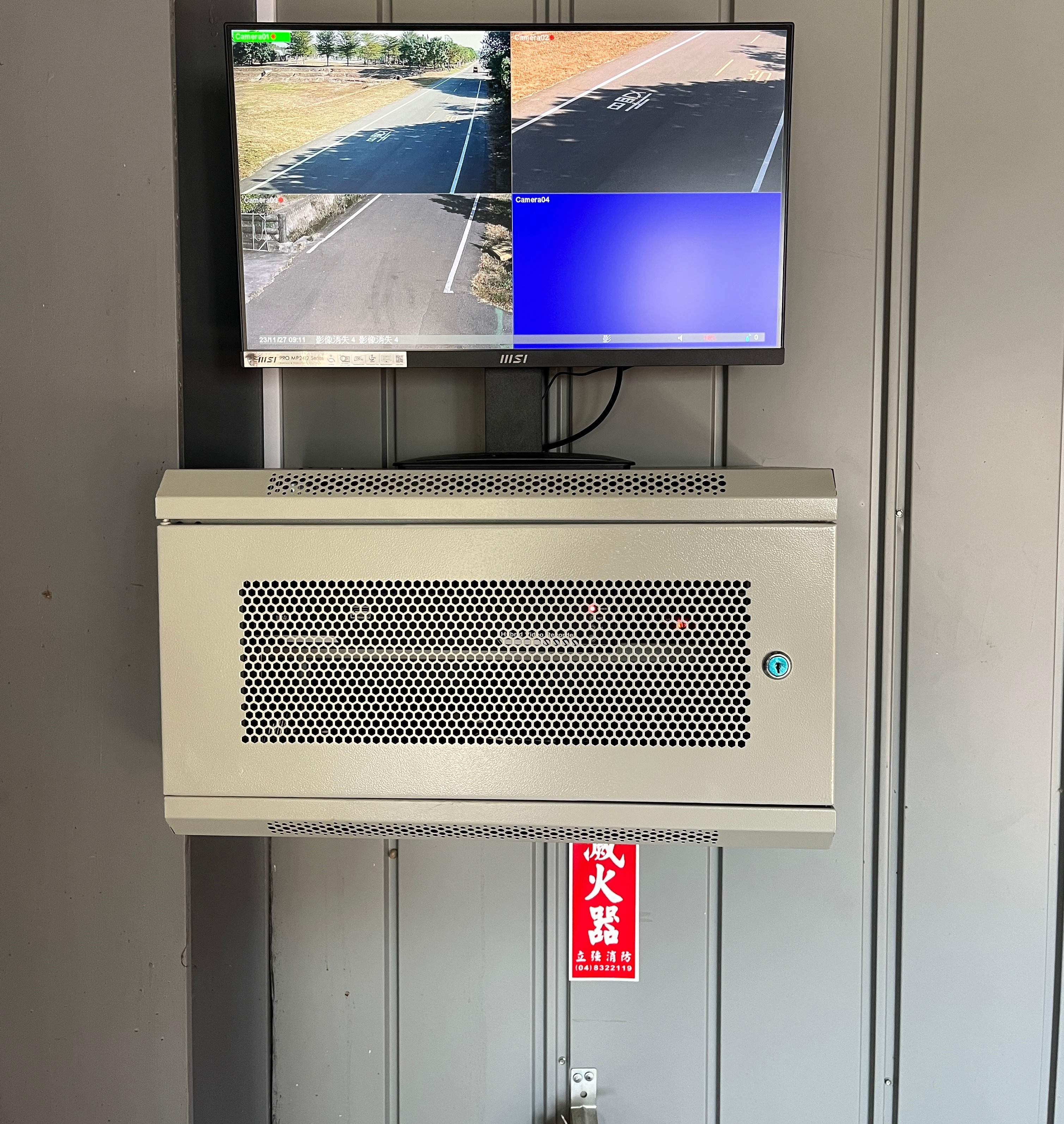監視器安裝實績